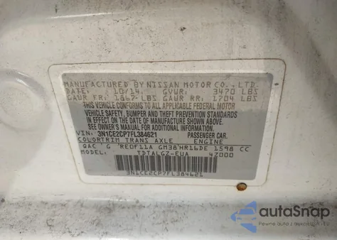 2015 Nissan Versa Note Sr из США, поврежденный, VIN 3N1CE2CP7FL384621